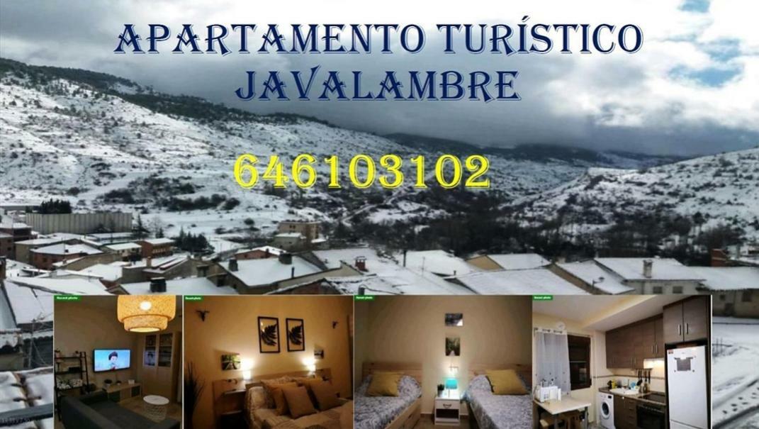 Apartamento Turistico Javalambre 卡马雷纳德拉谢拉 外观 照片